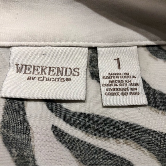 Chico’s Athletic Shirt M Zebra Sparkle - Picture 9 of 9
